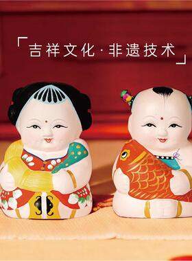 惠山手作泥人一对阿福阿