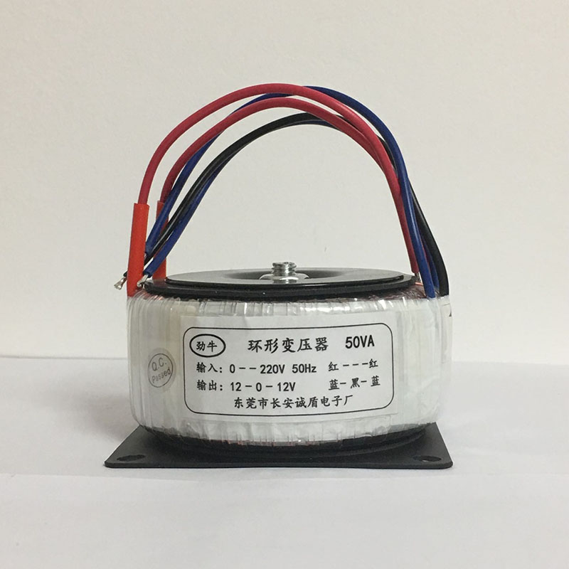 环形变压器50w交流220V转交流12V24V36V48V50V60V70V380V环牛纯铜 - 图0