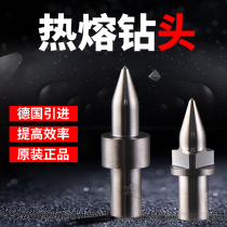 Zoufeng hot-melt drill carbon steel sheet steel sheet steel sheet steel hot drill fluid dirll metric M34568101214161820