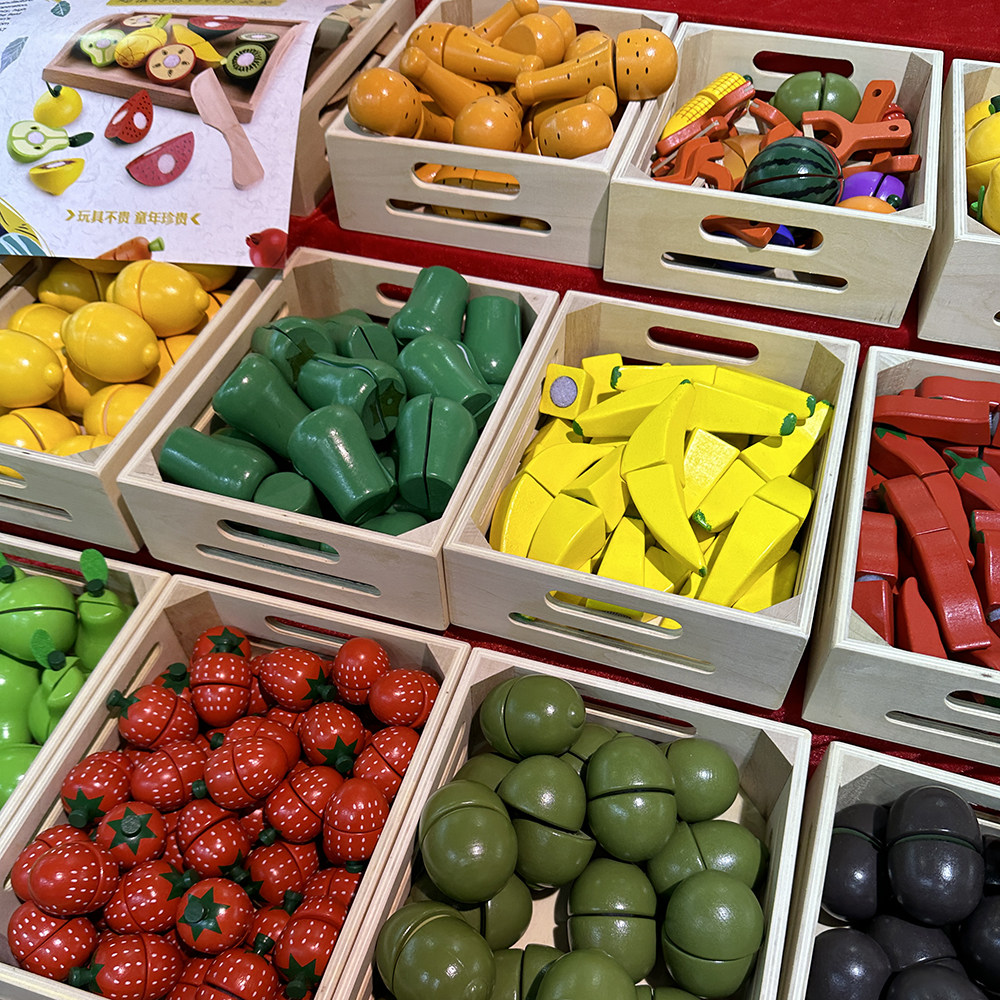 魔术贴切切看蔬菜水果切切乐木制早教食物认知玩具,淘宝优惠券,粉丝福利购,淘宝优惠卷