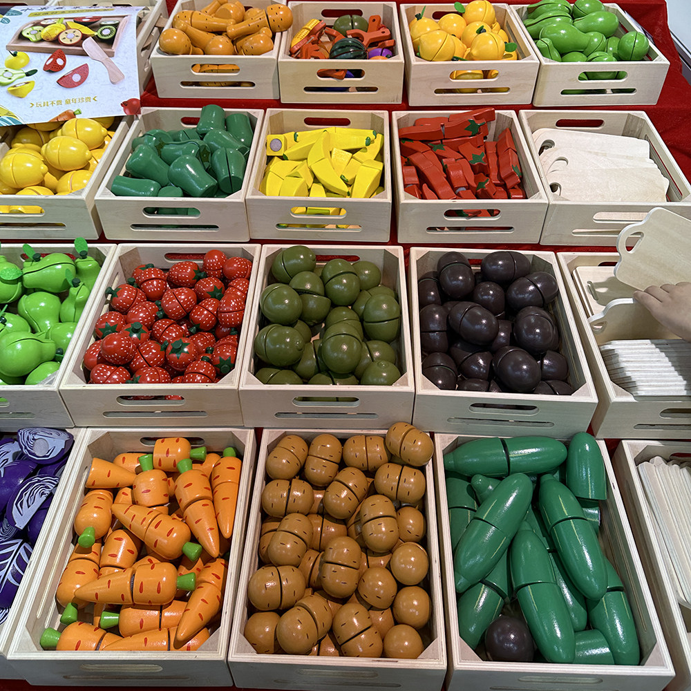 魔术贴切切看蔬菜水果切切乐木制早教食物认知玩具,淘宝优惠券,粉丝福利购,淘宝优惠卷