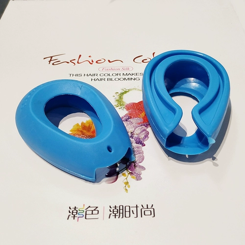 Силиконовая холодная завивка, лечебная маска для волос, наушники, защита для ушей