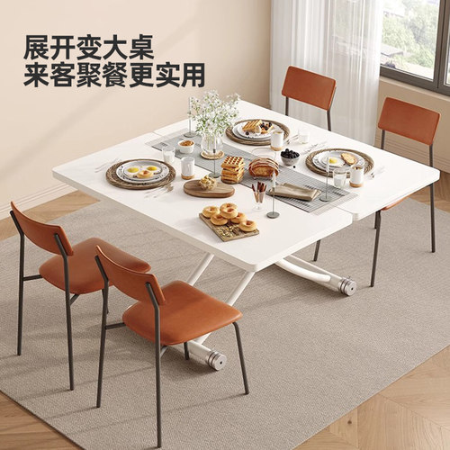 冠喻升降茶几餐桌两用小户型创意岩板多功能饭桌客厅简约现代桌子 - 图3