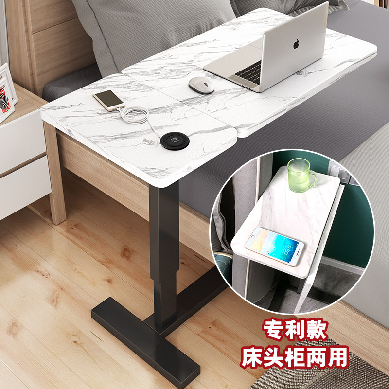 懒人折叠床边桌子侧边可移动升降桌 冠喻电脑桌