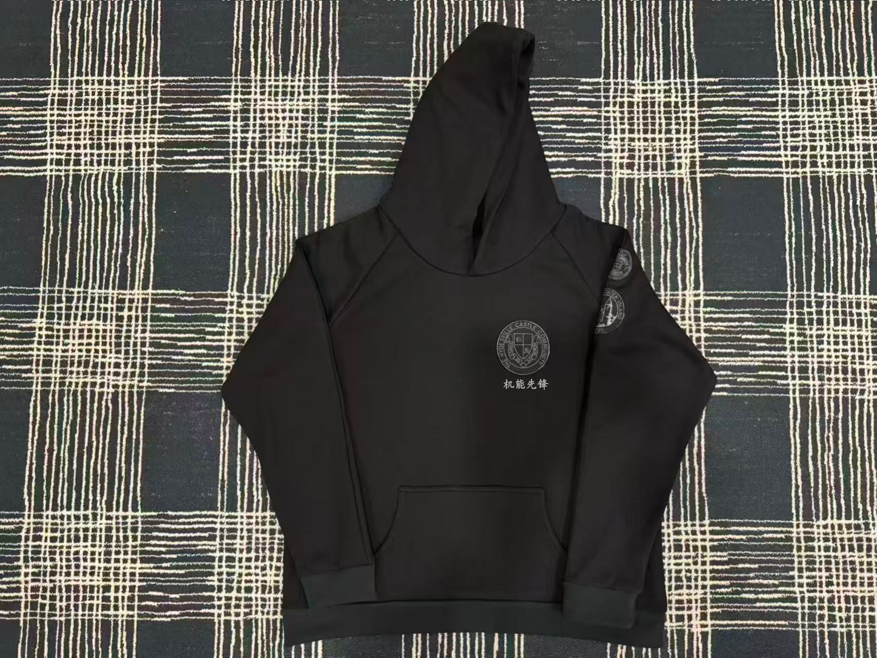 MADEBYSWAG’s own hydesville hoodie” distressed sweatshirt