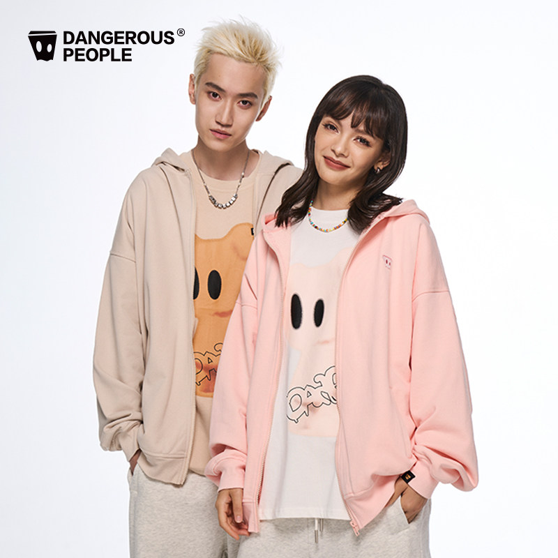 Dangerouspeople薛之谦dsp基础百搭小绣标休闲宽松潮开衫连帽卫衣,淘宝优惠券,粉丝福利购,淘宝优惠卷