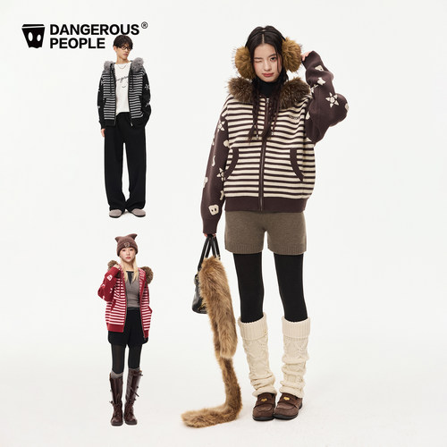 Dangerouspeople薛之谦dsp可拆卸毛领针织开衫高街百搭潮条纹毛衣 - 图3