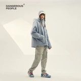 Dangencypable xue Zhiqian DSP Offerice Print