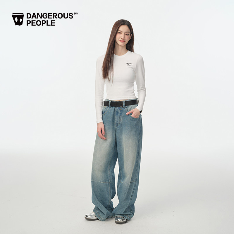 Dangerouspeople薛之谦dsp女装螺纹刺绣logo合身休闲百搭长袖T恤,淘宝优惠券,粉丝福利购,淘宝优惠卷