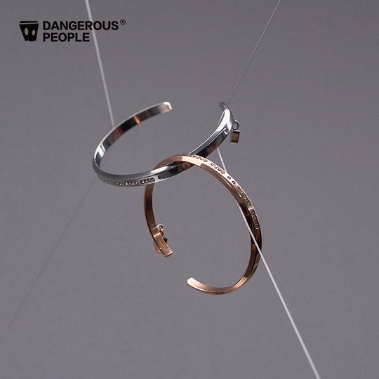 Xue Zhiqian Bracelet DANGEROUSPEOPLE Fashion