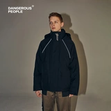 Dangencypable xue Zhiqian DSP Offerice Print