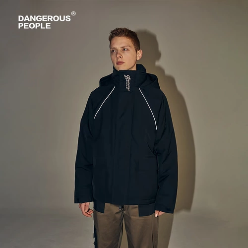 Dangencypable xue Zhiqian DSP Offerice Print