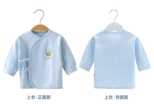 婴儿单上衣纯棉新生儿和尚服宝宝秋衣初生内衣单件春秋打底长袖衣 - 图1