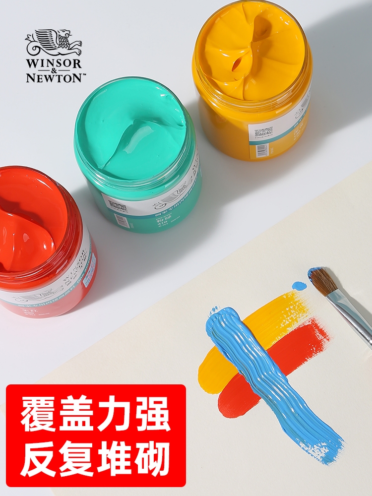 Winsor Newton Painter Acrylic Paint 300Ml painting pigment - 图0