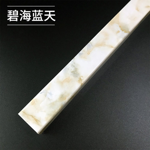 浴室实心挡水条一字大理石纹隔水卫生间拦水厨房台面防水门槛条 - 图1