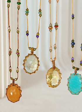 Sharing天然彩色半宝石吊坠项链