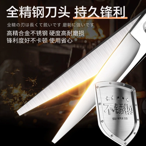 Петумические ножницы для ножницы для собак сдвиг