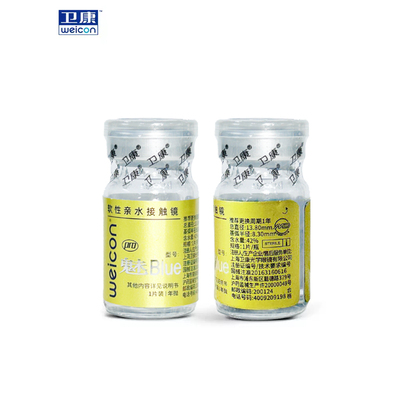卫康金装魅pro高度数近视隐形眼镜年抛1片装透明舒适薄官网正品
