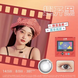 商品图片