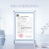 Wei Kang Chenxi monthly disposable clear myopia contact lenses 2 pieces moisturizing oxygen permeable non-ionic hydrogel