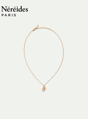 Les Nereides巴黎歌剧院系列 芭蕾舞鞋 项链