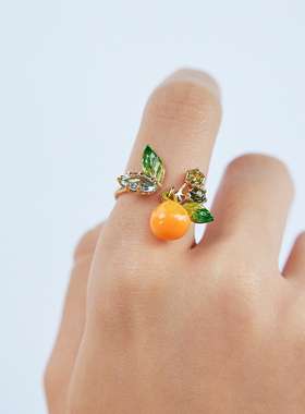 Les Nereides普罗旺斯系列 橙子 可调节戒指