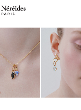 Les NereidesDIY吊饰系列 玫瑰矢车菊美人鱼多米诺骨牌 吊坠