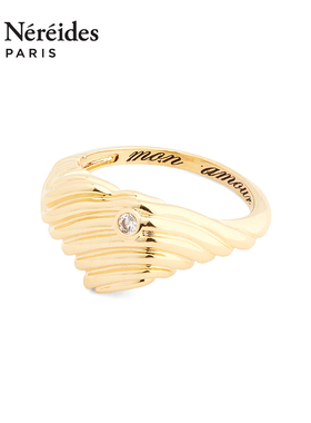 LesNereides女生戒指镀金黄铜