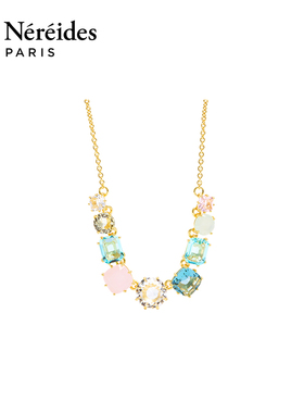 Les Nereides星辰物语系列 浅粉星钻 项链