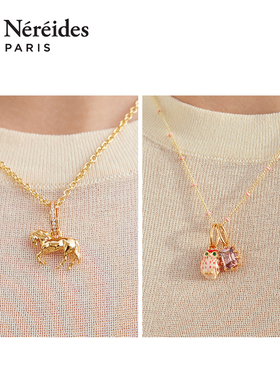 Les NereidesDIY吊饰系列 雏菊