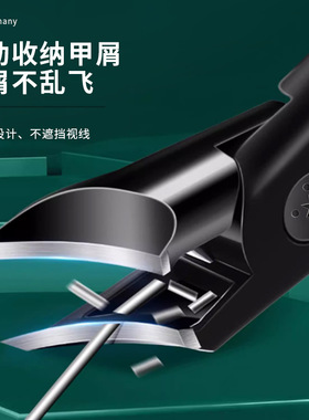 大斜口指甲剪厚硬甲专用钳锋利家用大号尖头指甲剪刀美甲工具