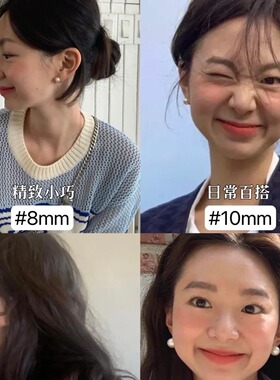 法国gentle motto925通体纯银正圆强光施家珍珠耳钉女法式rever
