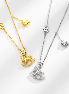 日系George Melis碎冰冰精工CNC马上有钱项链立体爆闪锤纹暴富