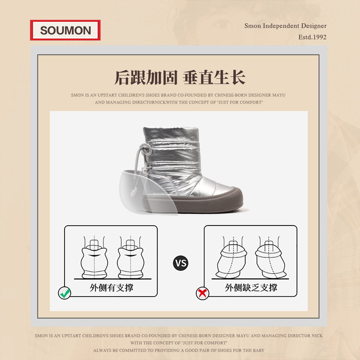 清仓儿童雪地靴银色棉靴2024冬季女童大棉鞋防水男童靴子加绒保暖,淘宝优惠券,粉丝福利购,淘宝优惠卷