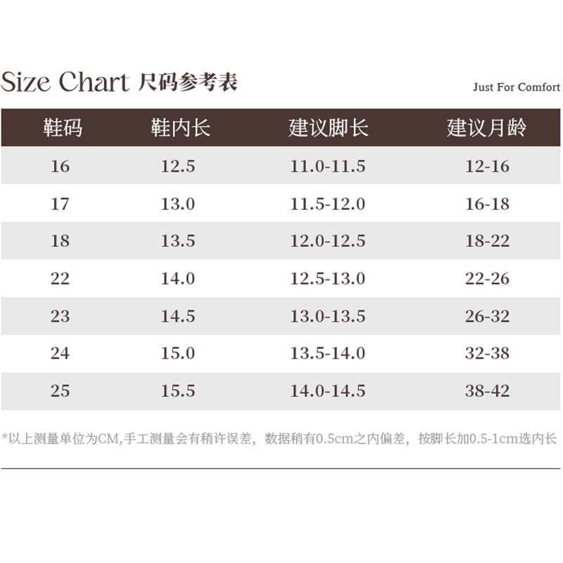 2023棉鞋特价加绒加厚保暖男童童靴鞋子冬季女棉雪地靴清仓儿童大