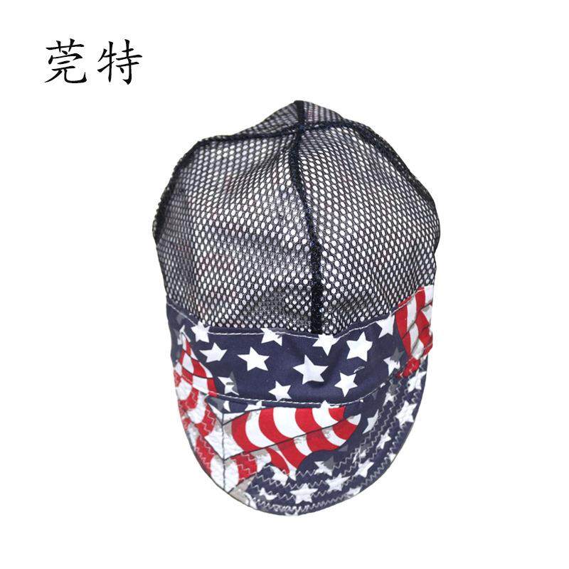 莞特GT1540梦想款纯棉鸭舌帽1541可调节时尚透气内网电焊工防尘帽,淘宝优惠券,粉丝福利购,淘宝优惠卷