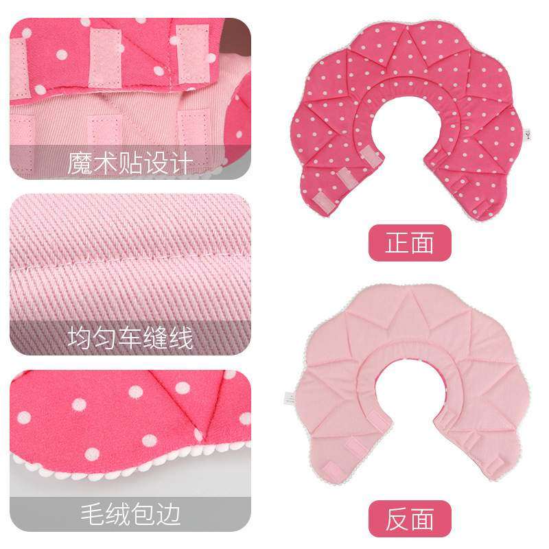 亚马逊柔软伊丽莎白圈 彩色印花宠物脖圈 防护美容宠物项圈,淘宝优惠券,粉丝福利购,淘宝优惠卷