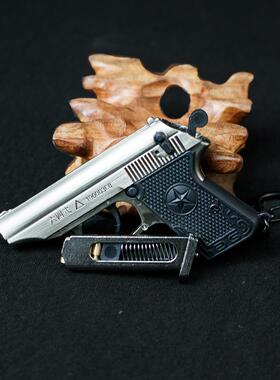 1:3枪模金属玩具枪迷你64式枪模型钥匙扣挂机手枪仿真不可发射