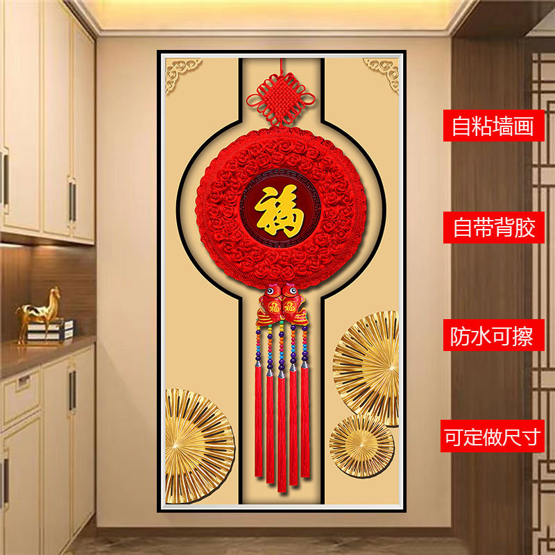 图4