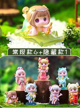 新款时遇春风盲盒国潮古风汉服女孩摆件卡通手办装饰礼物桌面摆件