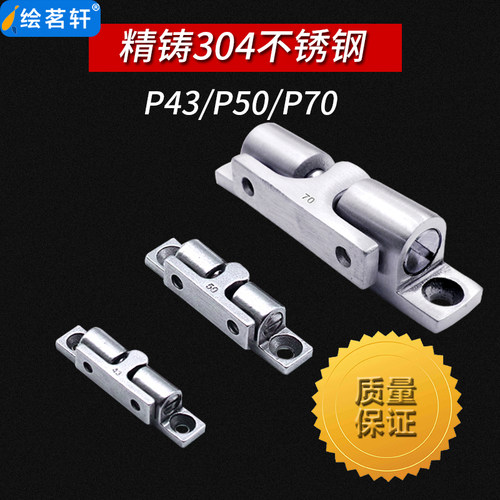 304不锈钢碰珠锌合金C-BCAS32/43/50/70碰珠大力球形扣一字碰锁 - 图0