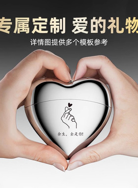 双刀头精钢全身水洗双磁吸剃须刀