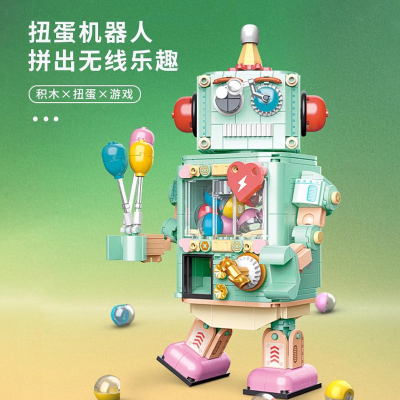 生日礼物送女生朋友diy手工创意摆件女友老婆闺蜜惊喜高级实用的