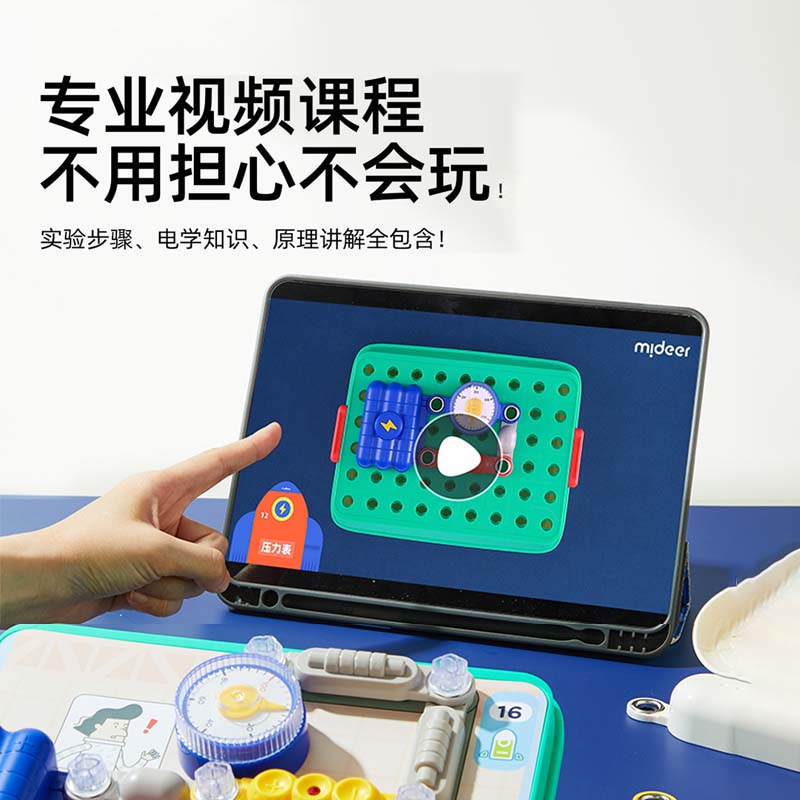 送儿童男孩子生日礼物6岁男童5男生8益智玩具高端小学生4女孩五六