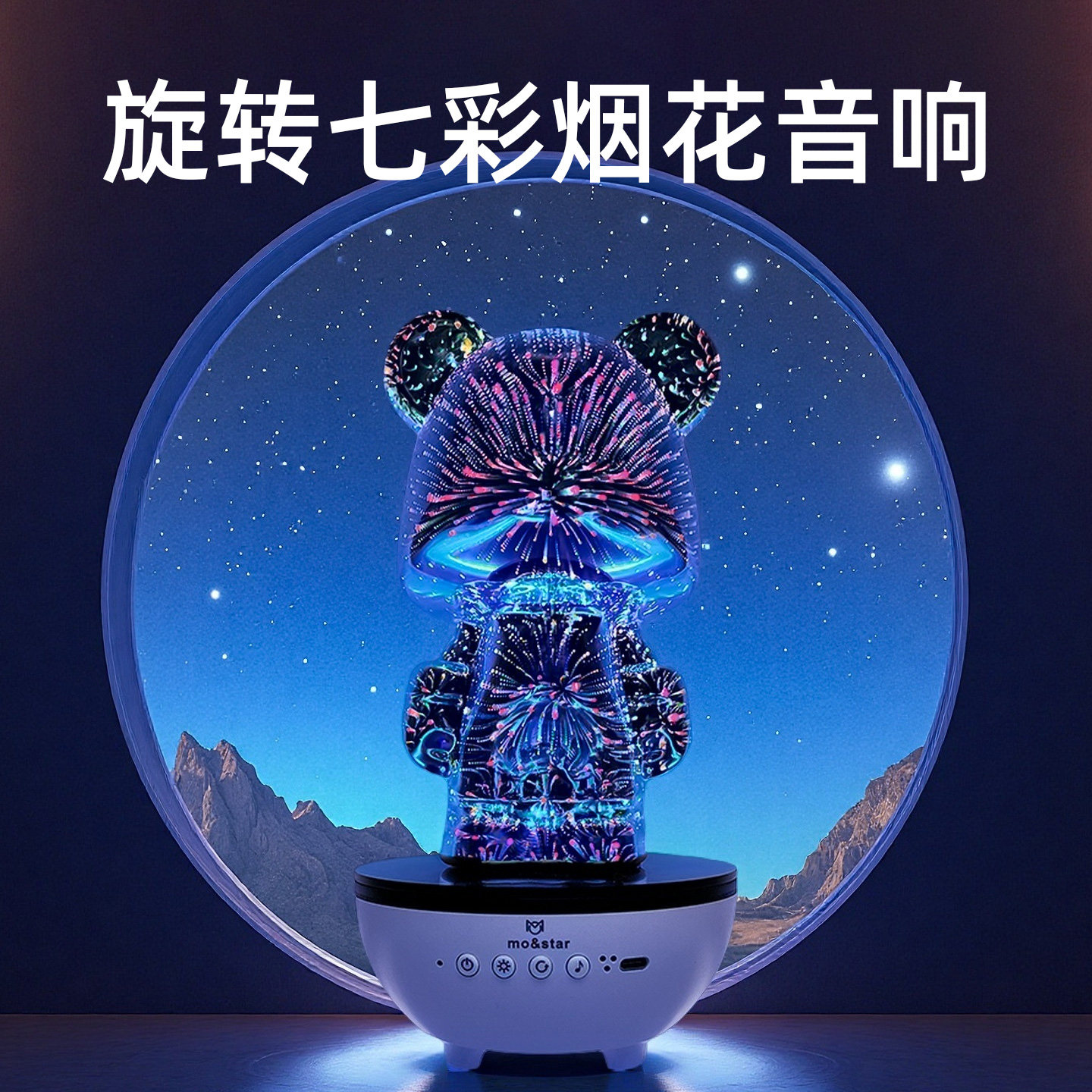 七夕情人节送女生朋友闺蜜女友实用高级浪漫有纪念意义的生日礼物