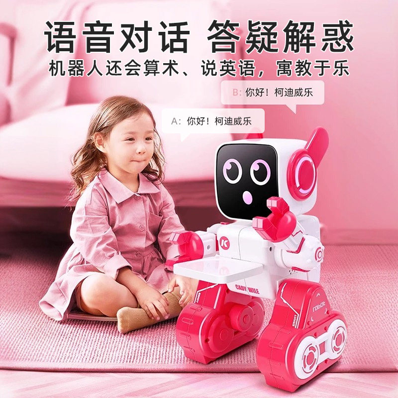 暑假儿童生日礼物送女童女孩3岁4三宝宝5四6实用益智创意礼品高端