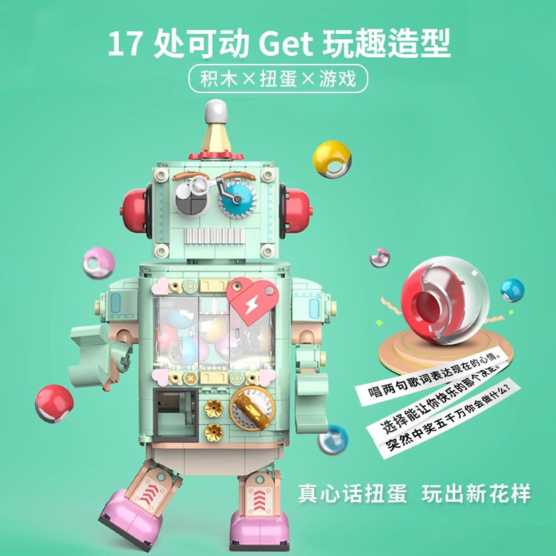 生日礼物送女生朋友diy手工创意摆件女友老婆闺蜜惊喜高级实用的