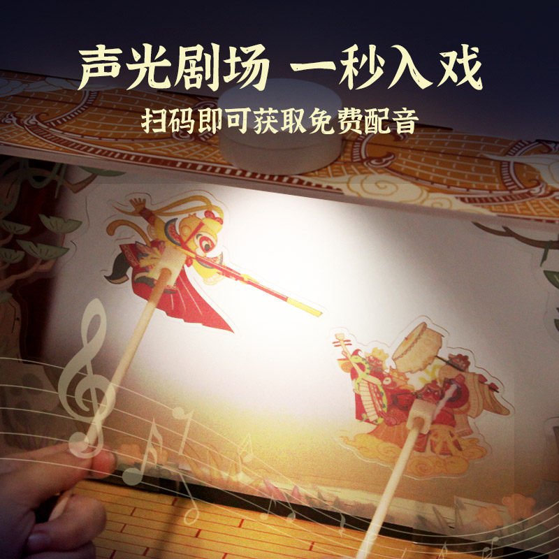 儿童益智爆火玩具生日礼物6男孩女孩子爆款10岁5女童小学生过家家