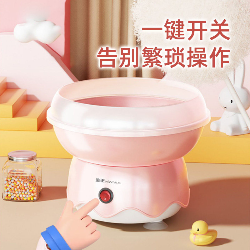六一儿童节礼物生日61送小女孩子4岁女童小学生四5三创意惊喜玩具