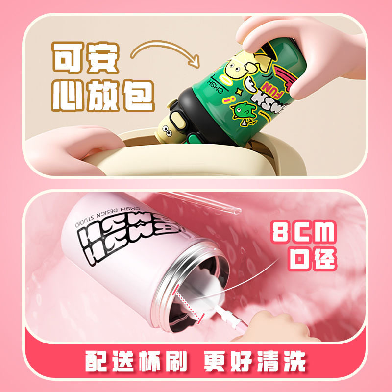 520情人节女生生日礼物送闺蜜初高中生女孩子搞怪实用的创意杯子